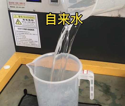 清水淹没鼓楼紫铜高频机配件